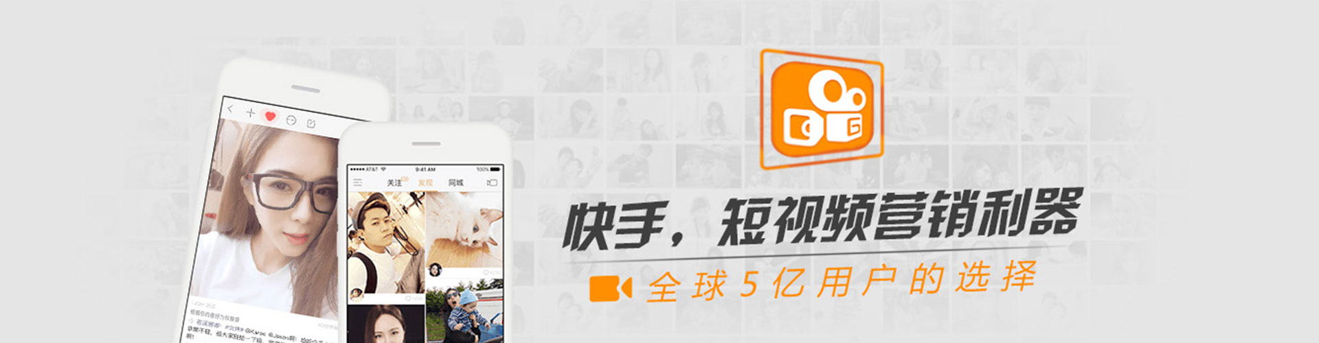 淳化信息流开户